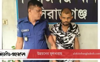 সিরাজগঞ্জে দুর্ধর্ষ চুরির ঘটনায় গ্রেপ্তার ১, স্বর্ণালংকার উদ্ধার