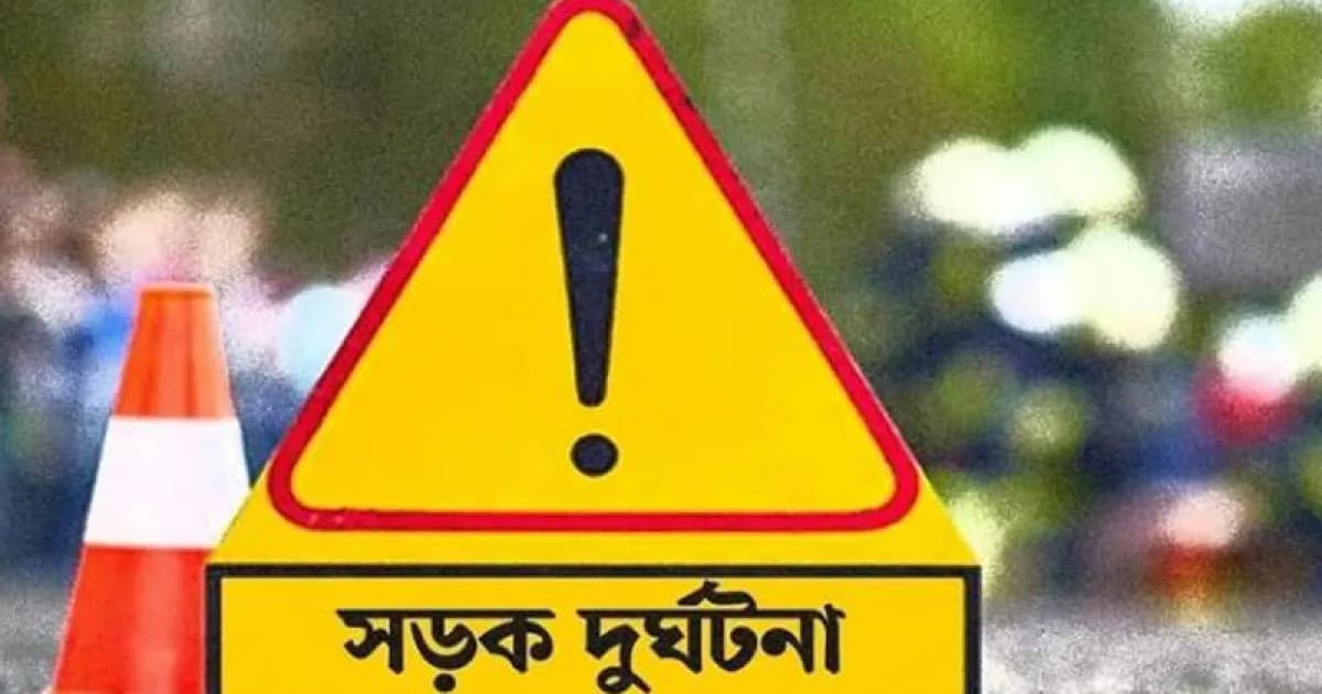 সিরাজগঞ্জে বালুবাহী ট্রাকের চাপায় নারী নিহত