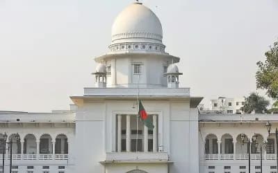 আওয়ামী লীগের কার্যক্রম নিষিদ্ধের প্রজ্ঞাপনের বৈধতা নিয়ে রিট উত্থাপিত হয়নি বলে খারিজ