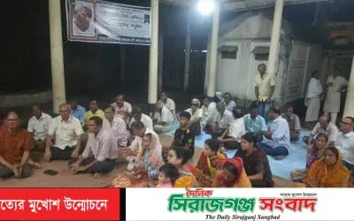 সিরাজগঞ্জে প্রয়াত রবীন্দ্রনাথ ঘোষ রবিনের স্মরণে কালীবাড়ী গোবিন্দবাড়ী ও ধর্মসভা মন্দিরে প্রার্থনা সভা