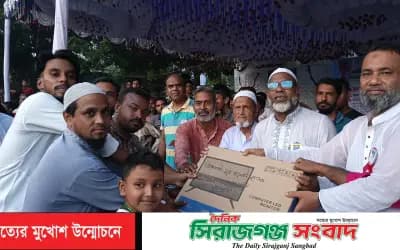বেলকুচিতে প্রামাণিক যুব সংগঠনের ফাইনাল ফুটবল টুর্নামেন্ট অনুষ্ঠিত
