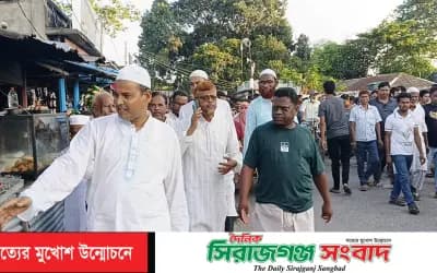 ভাঙ্গুড়ায় পৌর মেয়র প্রার্থী মোঃ রফিকুল কমিশনারের গণ-সংযোগ