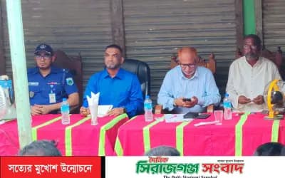 তাড়াশে জনবান্ধব পুলিশিং নিশ্চিতে পুলিশ সুপারের উঠান বৈঠক