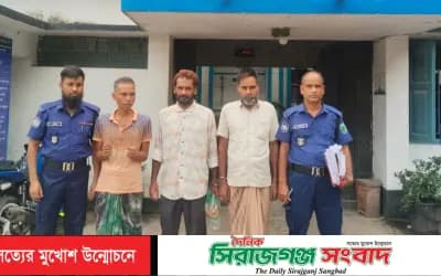 শাহজাদপুরে পৃথক অভিযানে গাঁজা ও ইয়াবাসহ গ্রেপ্তার ২, পলাতক ১