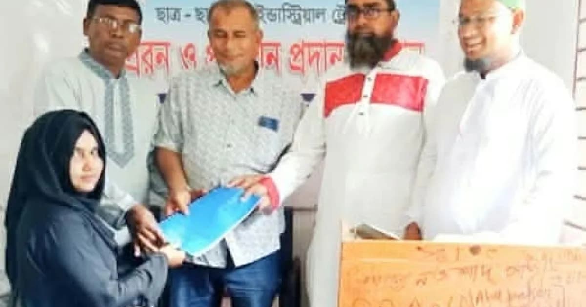 উল্লাপাড়া পলিটেকনিক এন্ড টেক্সটাইল ইঞ্জিনিয়ারিং এর অষ্টম পর্বের শিক্ষার্থীদের ইন্ডাস্ট্রিয়াল ট্রেনিং এ প্রেরন ও প্রত্যয়ন পত্র বিতরণ