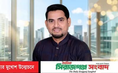 সিরাজগঞ্জে উন্নয়ন ও নাগরিক সেবার প্রতিশ্রুতি নিয়ে ৩নং ওয়ার্ডের কাউন্সিলর প্রার্থী বেল্লাল হোসেন সবুজ