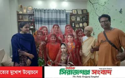 নাট্যলোকের নতুন স্টুডিও থিয়েটার,সিরাজগঞ্জের সংস্কৃতিতে নতুন সম্ভাবনা