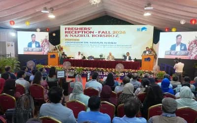 ইস্ট ওয়েস্ট বিশ্ববিদ্যালয়ে নবীনবরণ, ‘নজরুল বর্ষ’ উদ্‌যাপন