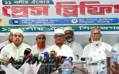 বিএনপি জনগণের রায়ের সঙ্গে প্রতারণা করেছে: এটিএম আজহার