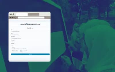 উত্তরপত্র মূল্যায়নে গাফিলতির অভিযোগ, কী ব্যবস্থা নেবে সরকার?