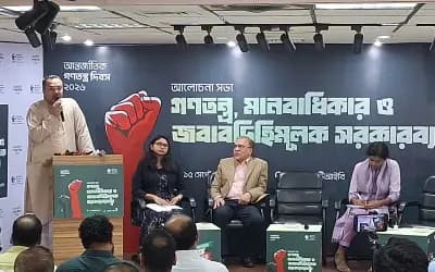 ‘অভূতপূর্ব বাক্‌স্বাধীনতা’র দাবি মাহদী আমিনের, হয়রানির তথ্য তুলে ধরল টিআইবি