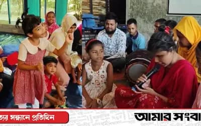 শাহজাদপুরে স্বাস্থ্য কর্মকর্তাদের গান ও কবিতা শোনালো প্রতিবন্ধী শিশুরা