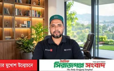তাড়াইলে নির্বাচন করতে অনিচ্ছুক নুরুল হক, তবুও আবারও তাকে চান ওয়ার্ডবাসী