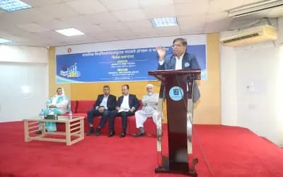 পাবলিক বিশ্ববিদ্যালয়ে অডিট আপত্তি শূন্যে নামিয়ে আনার নির্দেশ ইউজিসির