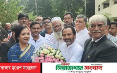 সিরাজগঞ্জে সমাজকল্যাণ প্রতিমন্ত্রী ফারজানা শারমিন পুতুলকে জেলা বিএনপির ফুলেল শুভেচ্ছা