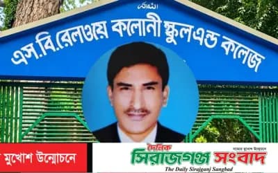 কলেজে মালামাল চুরি: নিরাপত্তা প্রহরীর অভিযোগে বিএনপি নেতার নাম,জিডিতে নীরব অধ্যক্ষ !