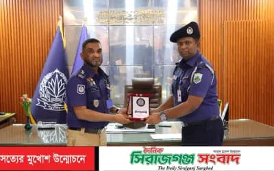 সিরাজগঞ্জে ৩৫ পুলিশ সদস্যকে সম্মাননা, পিআরএলে যাওয়া ৬ সদস্যকে বিদায়ী সংবর্ধনা
