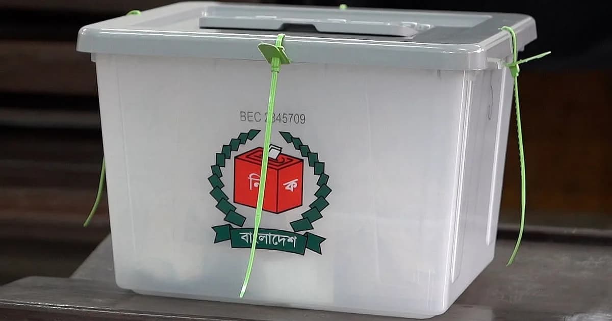 স্থানীয় সরকার নির্বাচন পিছিয়ে যেতে পারে