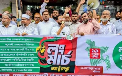 ঢাকা-রংপুর লংমার্চ সফলে রাজধানীতে জামায়াতের গণসংযোগ ও লিফলেট বিতরণ