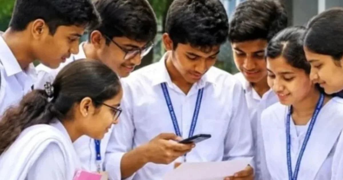 একাদশে ভর্তির ফল প্রকাশ, যেভাবে জানবেন