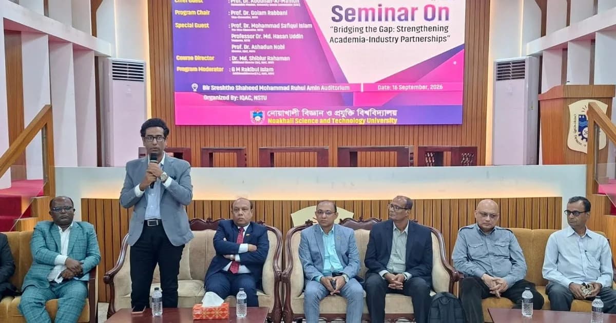 ‘শিক্ষার্থীদের মধ্যে চাকরি দেওয়ার সক্ষমতাও তৈরি করতে হবে’