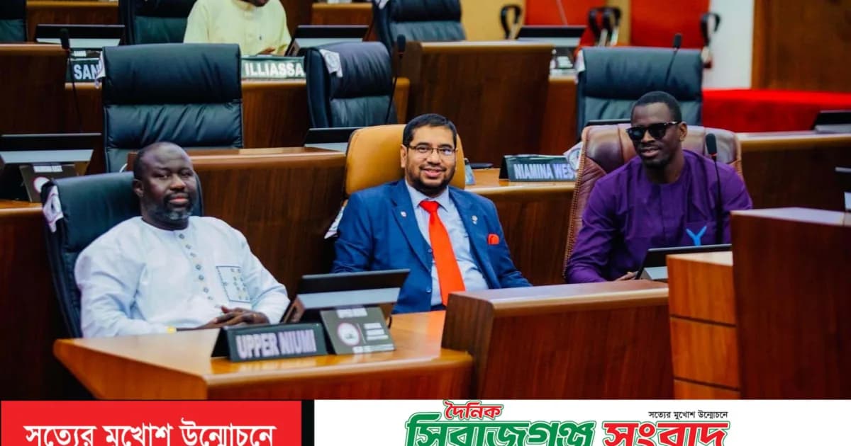 গাম্বিয়ার পার্লামেন্টের ভারপ্রাপ্ত স্পীকারের সাথে ব‍্যারিস্টার নাজির আহমদ এর সৌজন্য সাক্ষাৎ ও মতবিনিময়
