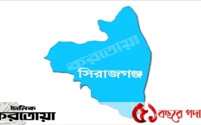 সিরাজগঞ্জে কাশবনের ভেতরে মিলল রিভলবার ও গুলি