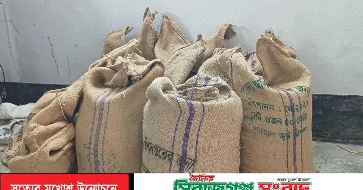 কালোবাজারে চাউল বিক্রির অভিযোগ শিরোনামে প্রকাশিত সংবাদটি সত্য নয়- ডিলার জামাল উদ্দিন
