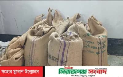 কালোবাজারে চাউল বিক্রির অভিযোগ শিরোনামে প্রকাশিত সংবাদটি সত্য নয়- ডিলার জামাল উদ্দিন