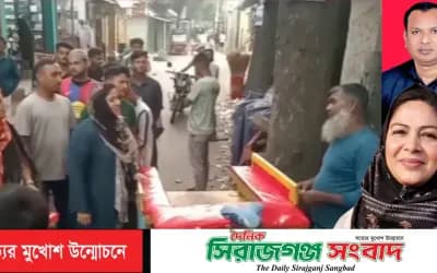 কালিয়াহরিপুরে চেয়ারম্যান প্রার্থী মুরশিদা জাহান নিপার গণসংযোগ ও পথসভা