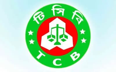 বাণিজ্যমন্ত্রীর গাড়ি থামিয়ে বঞ্চনার প্রতিকার চাইলেন টিসিবির বঞ্চিত ডিলাররা