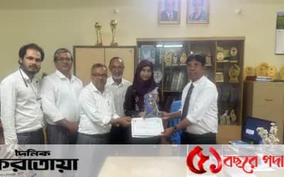 সিরাজগঞ্জের উল্লাপাড়ার শিক্ষার্থী নওমিকে শিক্ষা মন্ত্রণালয়ের সনদ প্রদান