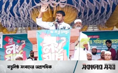‘টুকু আসে, টুকু যায়’ সিরাজগঞ্জের হাটিকুমরুলে "পাটওয়ারী