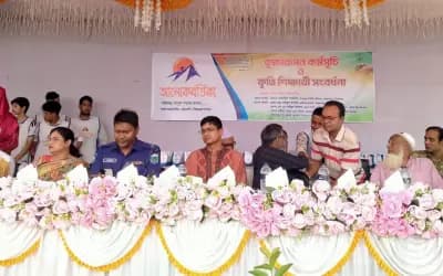 স্বেচ্ছাসেবী সংগঠন আলোকবর্তিকার উদ্যোগে বৃক্ষরোপণ কর্মসূচি ও কৃতি শিক্ষার্থীদের সংবর্ধনা