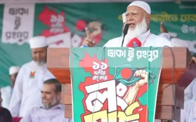 এক দফার প্রস্তুতি নিন: সিরাজগঞ্জে নেতাকর্মীদের ডা. শফিকুর