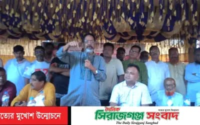 সিরাজগঞ্জ সদর উপজেলা পরিষদ নির্বাচনে মজিবর রহমান লেবু’র গণসংযোগ ও মতবিনিময় সভা