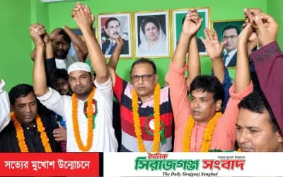 ভাঙ্গুড়া ইউনিয়ন বিএনপির দ্বি-বার্ষিক কাউন্সিল অনুষ্ঠিত
