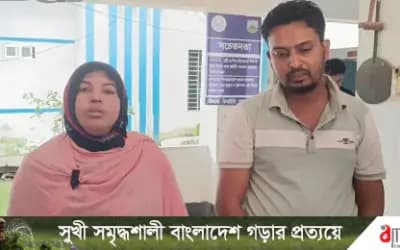 সিরাজগঞ্জে কর্মকর্তাদের স্বাক্ষর জাল করে বালু বিক্রির অভিযোগ, গ্রেপ্তার ২