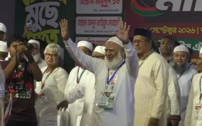 নির্বাচনে আমরা বিপুল ভোটে জয়ী হলেও ইঞ্জিনিয়ারিং করে হারিয়েছে: জামায়াত আমির