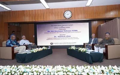 ব্যাংকিংয়ে নৈতিকতা ফেরাতে রাষ্ট্র ও ধনিক গোষ্ঠীর যোগসূত্র ছিন্ন করতে হবে: মাহবুব উল্লাহ