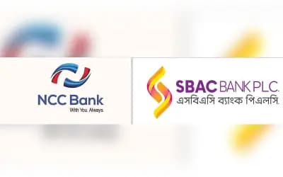 নিজেরা সংস্কার করে বদলে যেতে চায় এনসিসি ও এসবিএসি ব্যাংক