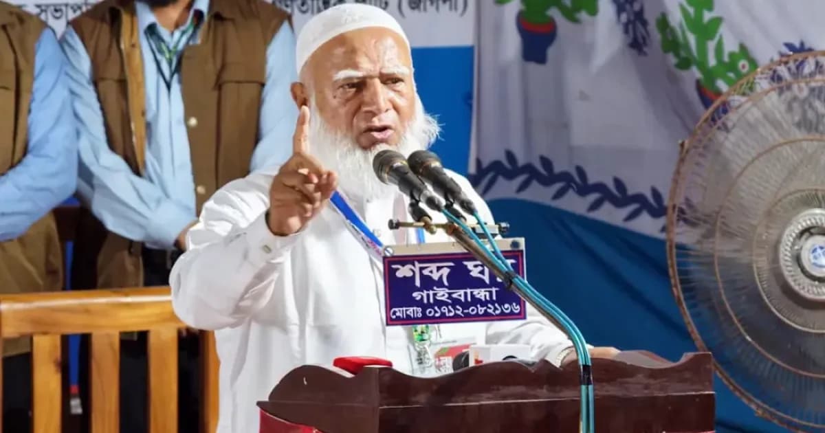 ‘সিরাজগঞ্জের জনসভায় আসার পথে সবাই আমাকে এক আঙ্গুল দেখায়’ : জামায়াত আমির
