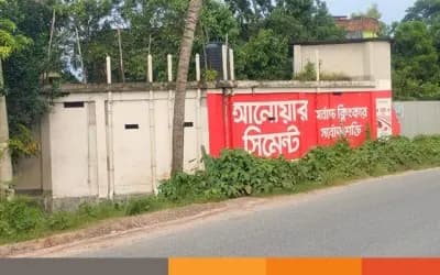 সিরাজগঞ্জের উল্লাপাড়া ওভারপাস প্রকল্পের স্থাপনাগুলো এখনও অপসারণ হয়নি