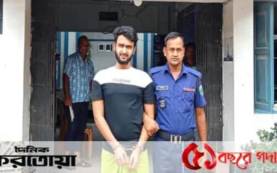 সিরাজগঞ্জের শাহজাদপুরে জেলা ছাত্রলীগের সহসভাপতি গ্রেফতার