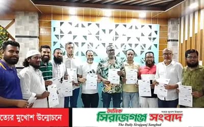 সিরাজগঞ্জে সম্মিলিত স্বেচ্ছাসেবী মিলনমেলা ২০২৬ এর রেজিস্ট্রেশন উদ্বোধন