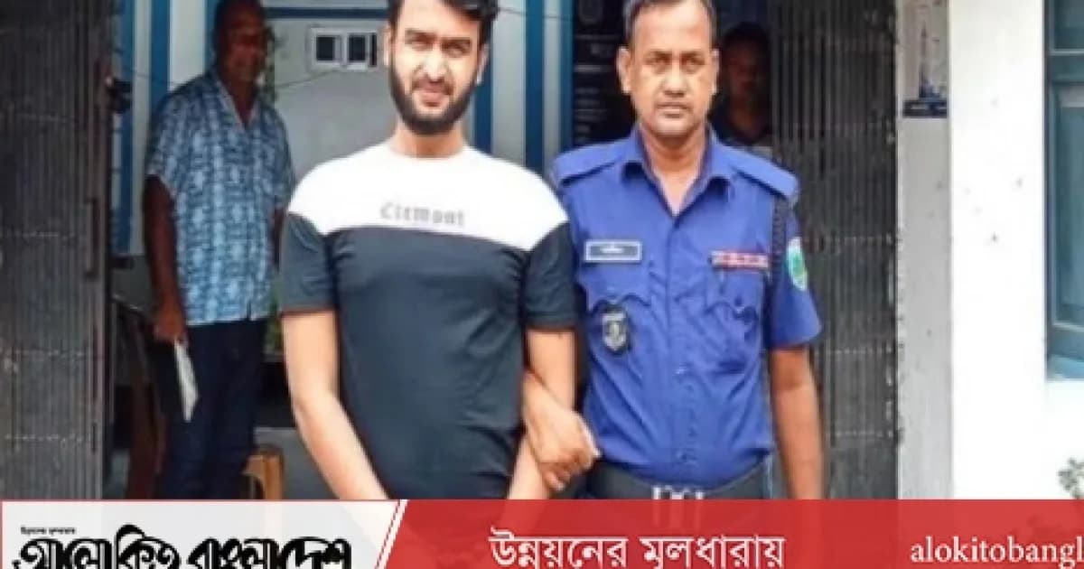 সিরাজগঞ্জে ছাত্রলীগ নেতা গ্রেফতার