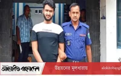 সিরাজগঞ্জে ছাত্রলীগ নেতা গ্রেফতার