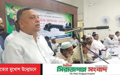 কাজিপুরে ওলামা দলের সভাপতি আবু বকর,সম্পাদক মজনু মিয়া ও সাংগঠনিক সম্পাদক মতিউর