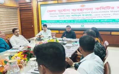 সিরাজগঞ্জে জেলা দুর্যোগ ব্যবস্থাপনা কমিটির সভা: সমন্বিত উদ্যোগের তাগিদ