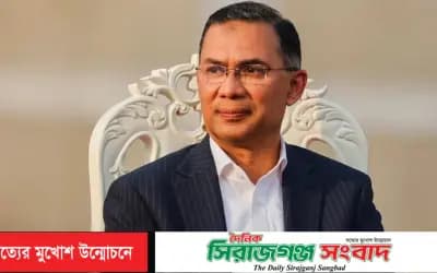 জাতিসংঘে বাংলাদেশের নতুন গণতান্ত্রিক যাত্রা ও রোহিঙ্গা সংকট তুলে ধরবেন প্রধানমন্ত্রী